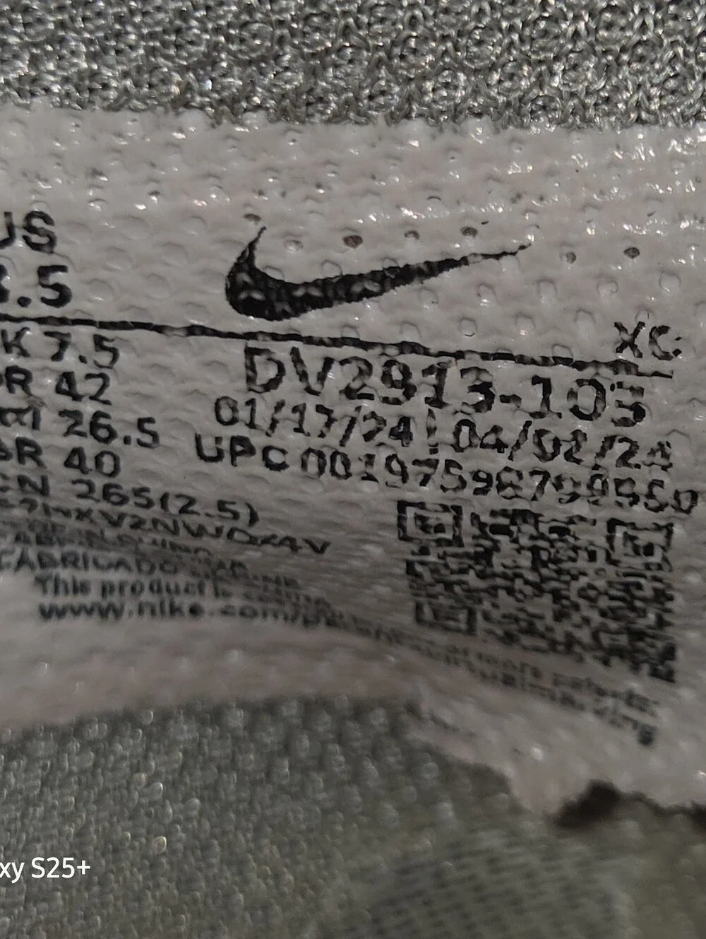Nike shoes are
